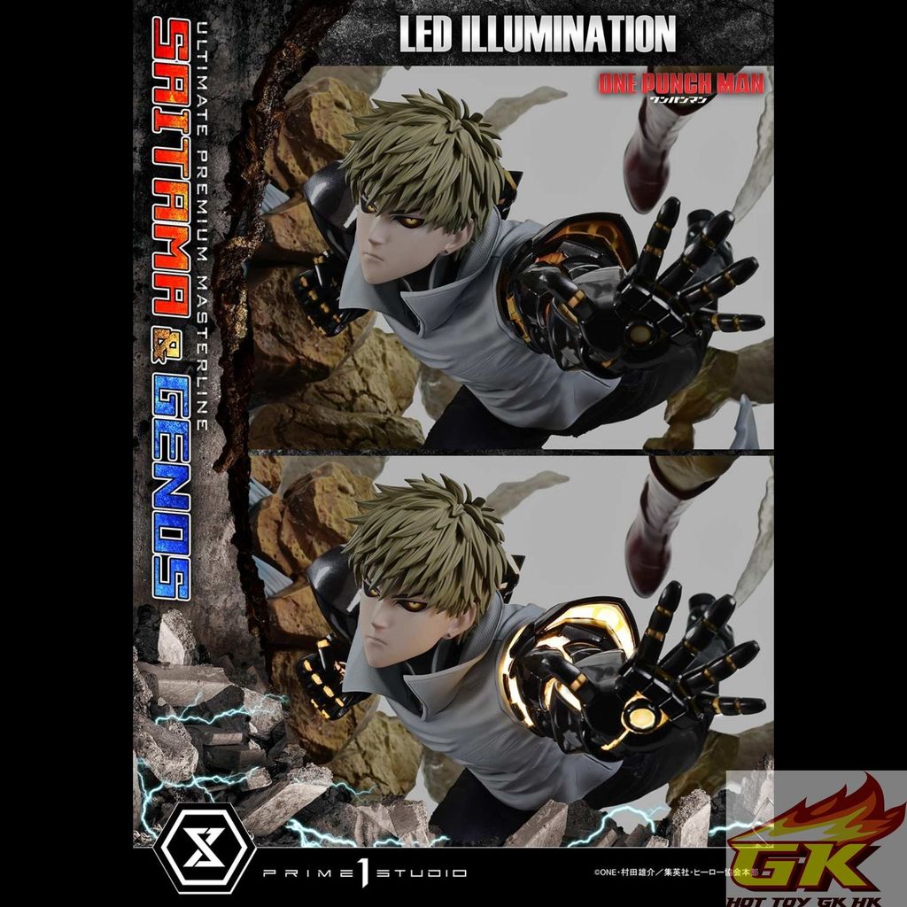 a014_UPMOPM-01DXS_37_LED_结果