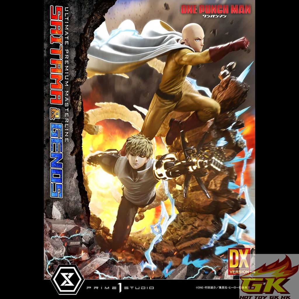 b003_UPMOPM-01DXS_02_结果