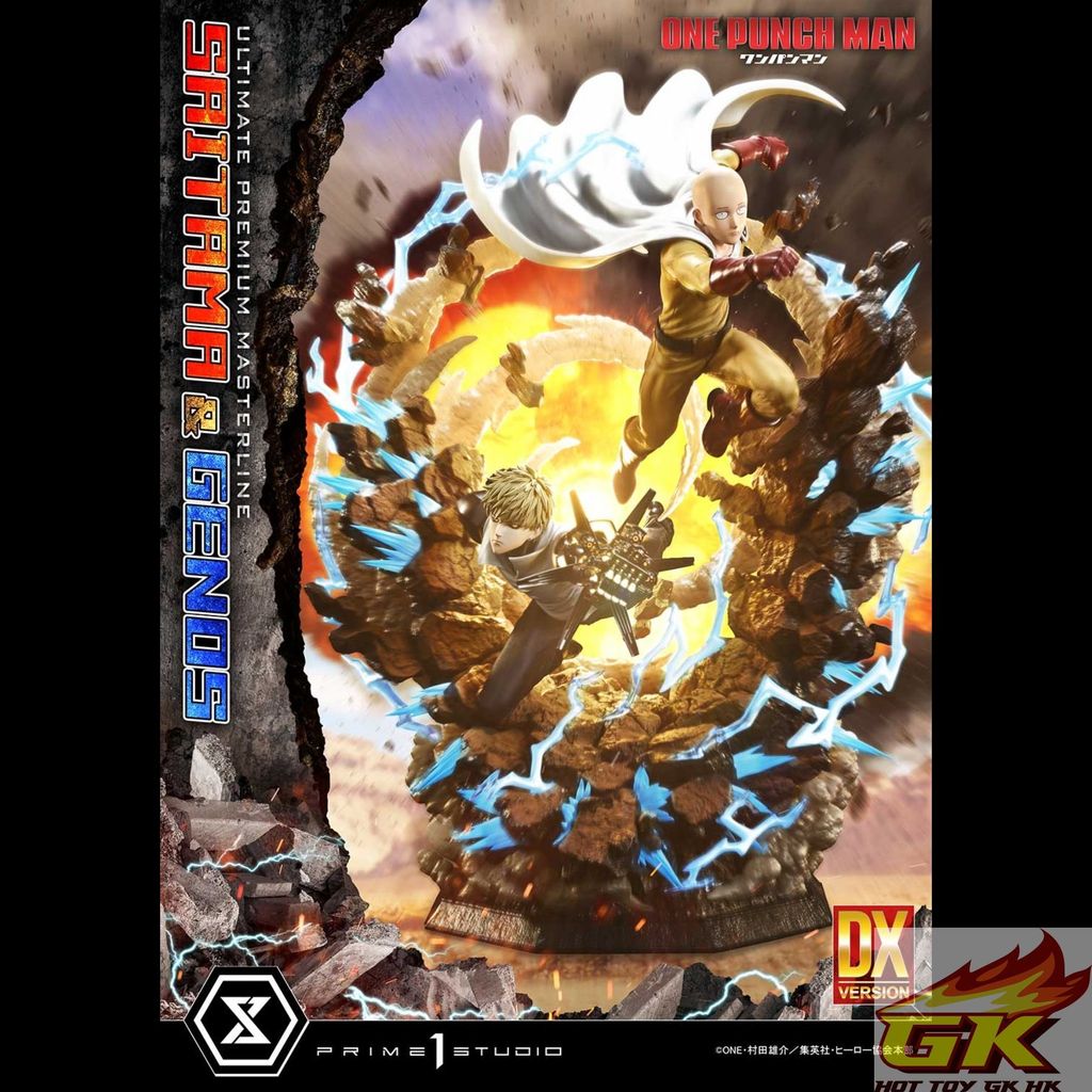 a006_UPMOPM-01DXS_01_结果