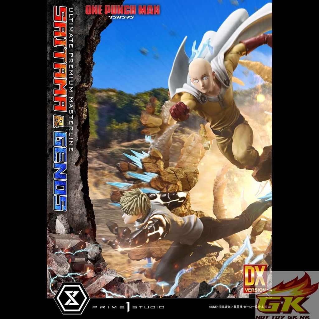 b004_UPMOPM-01DXS_03_结果