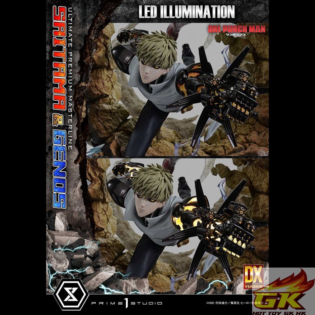 a013_UPMOPM-01DXS_33_LED_结果