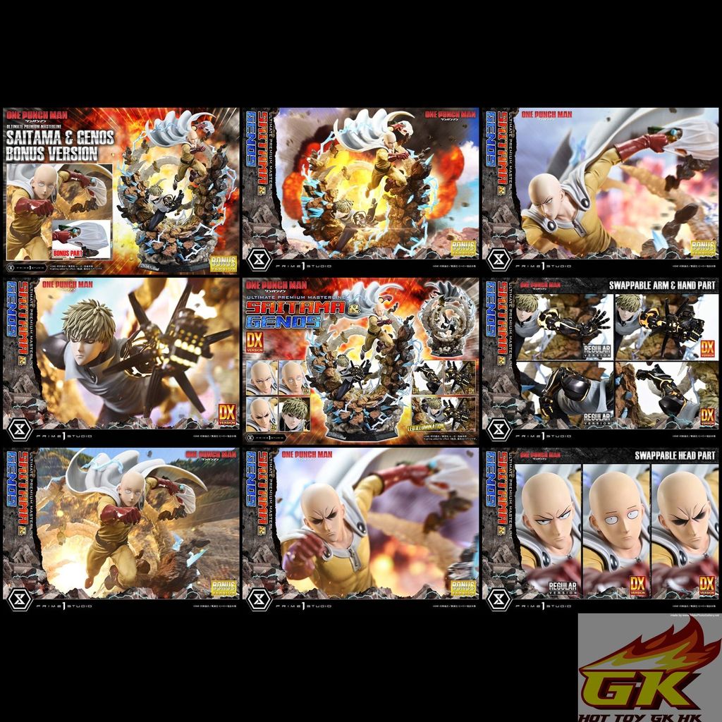 makephotogallery.net_1772114568105_结果