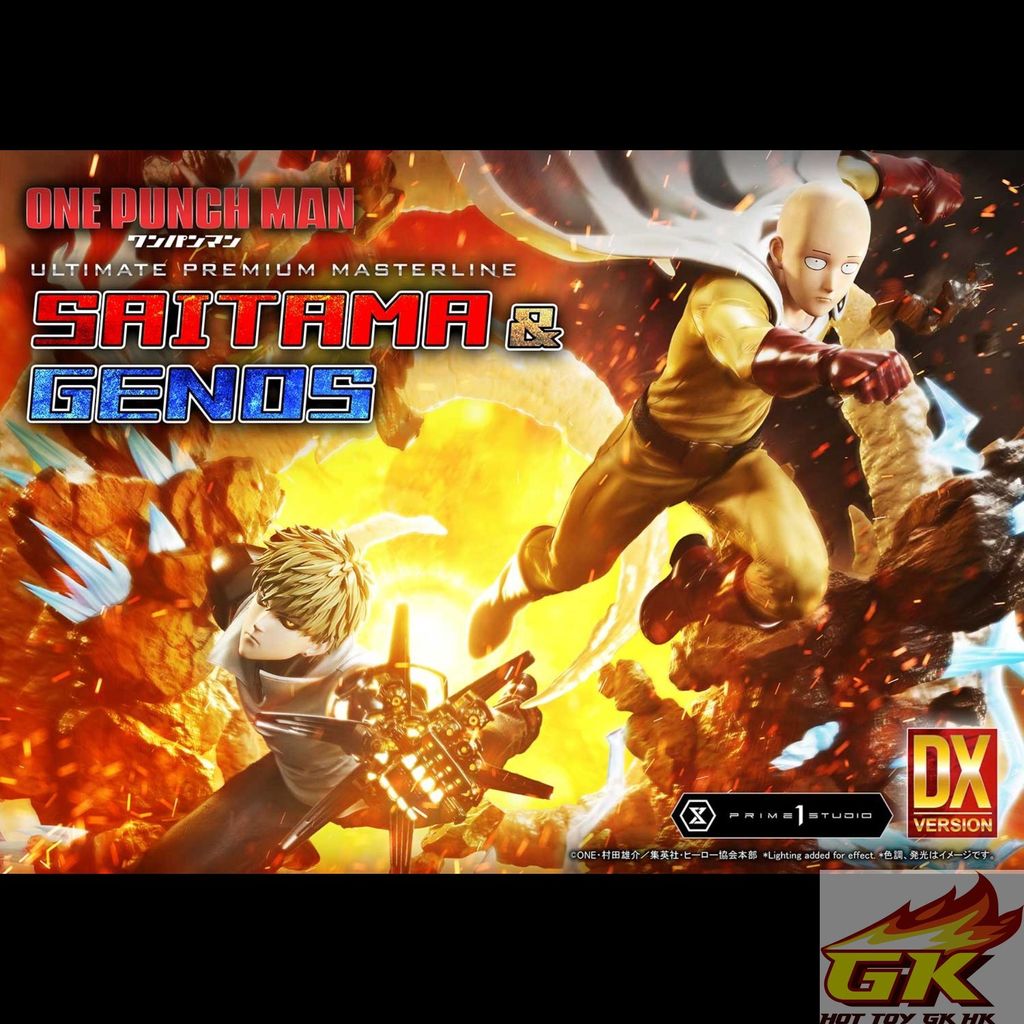 a001_UPMOPM-01DXS_00_结果