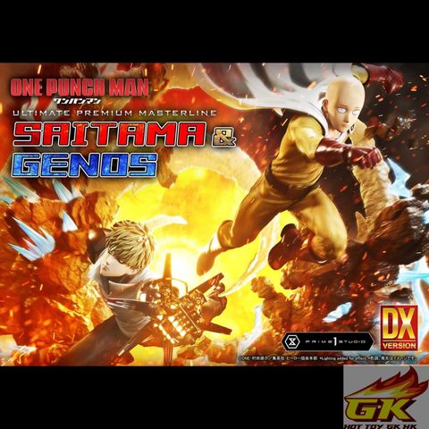 a001_UPMOPM-01DXS_00_结果