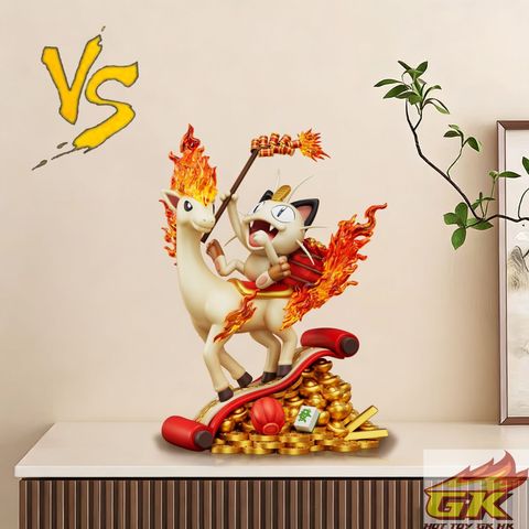 圖片_20260227092900_50_1208_结果