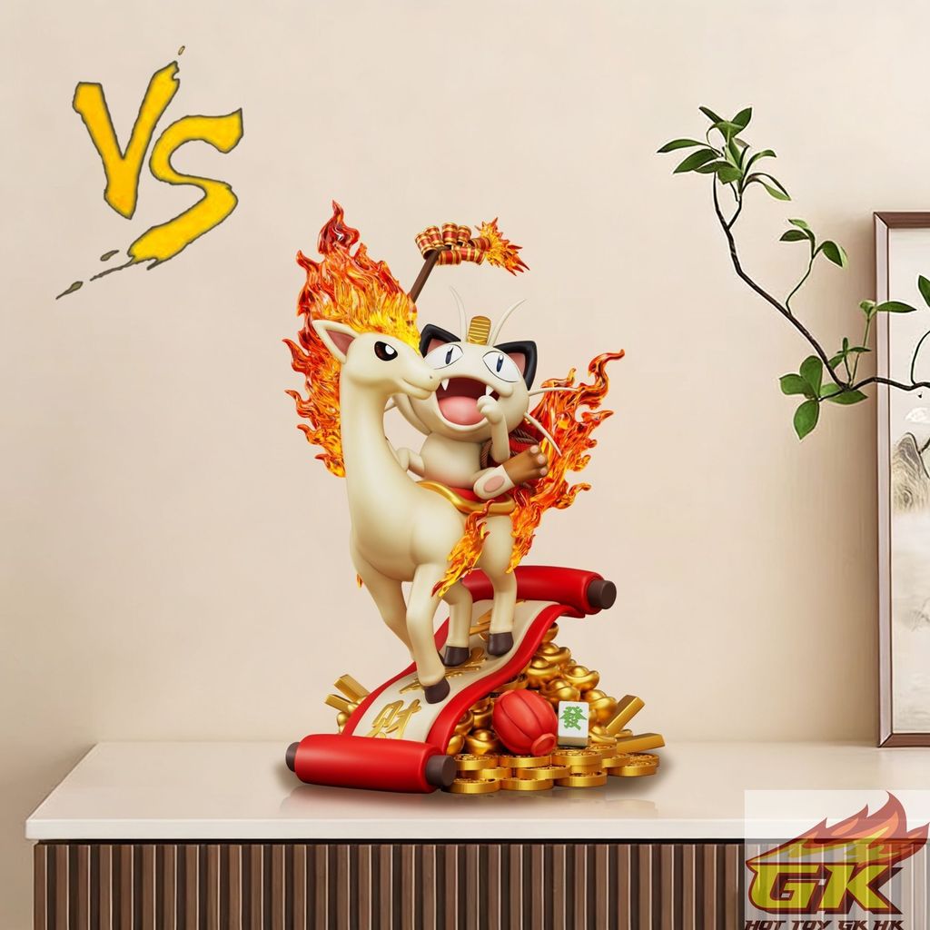 圖片_20260227092902_52_1208_结果