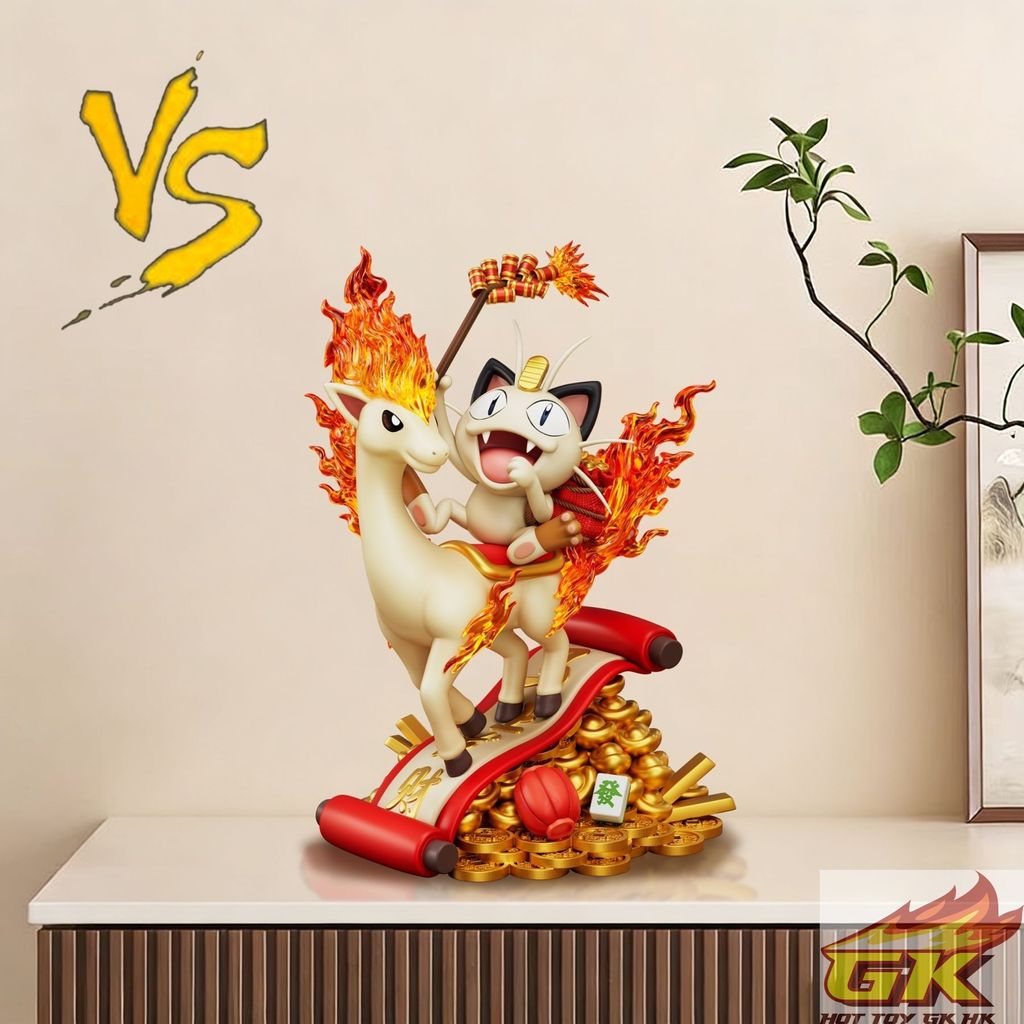 圖片_20260227092904_53_1208_结果