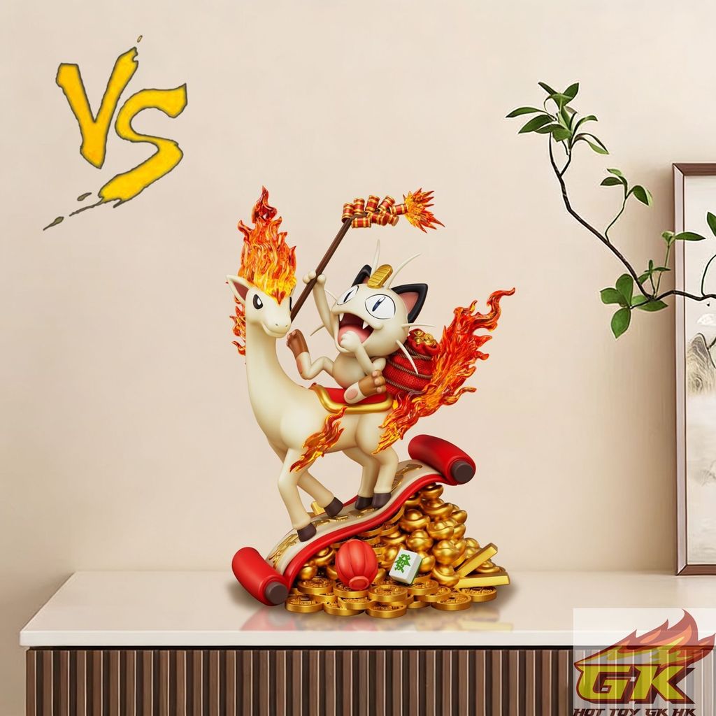 圖片_20260227092905_54_1208_结果