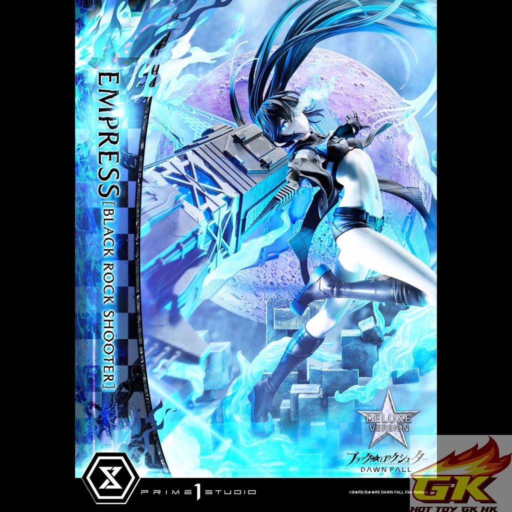 a00-03_UPMBRS-01DX_a03_01_结果