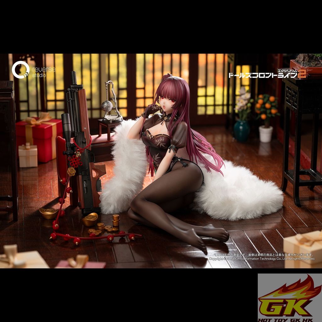 26.1 玛奇朵 官图-1_结果