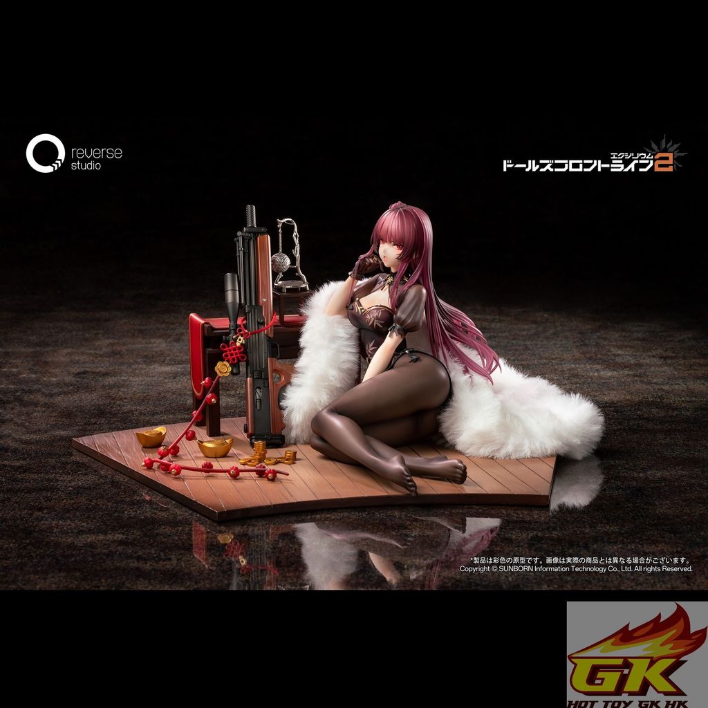 26.1 玛奇朵 官图-9_结果