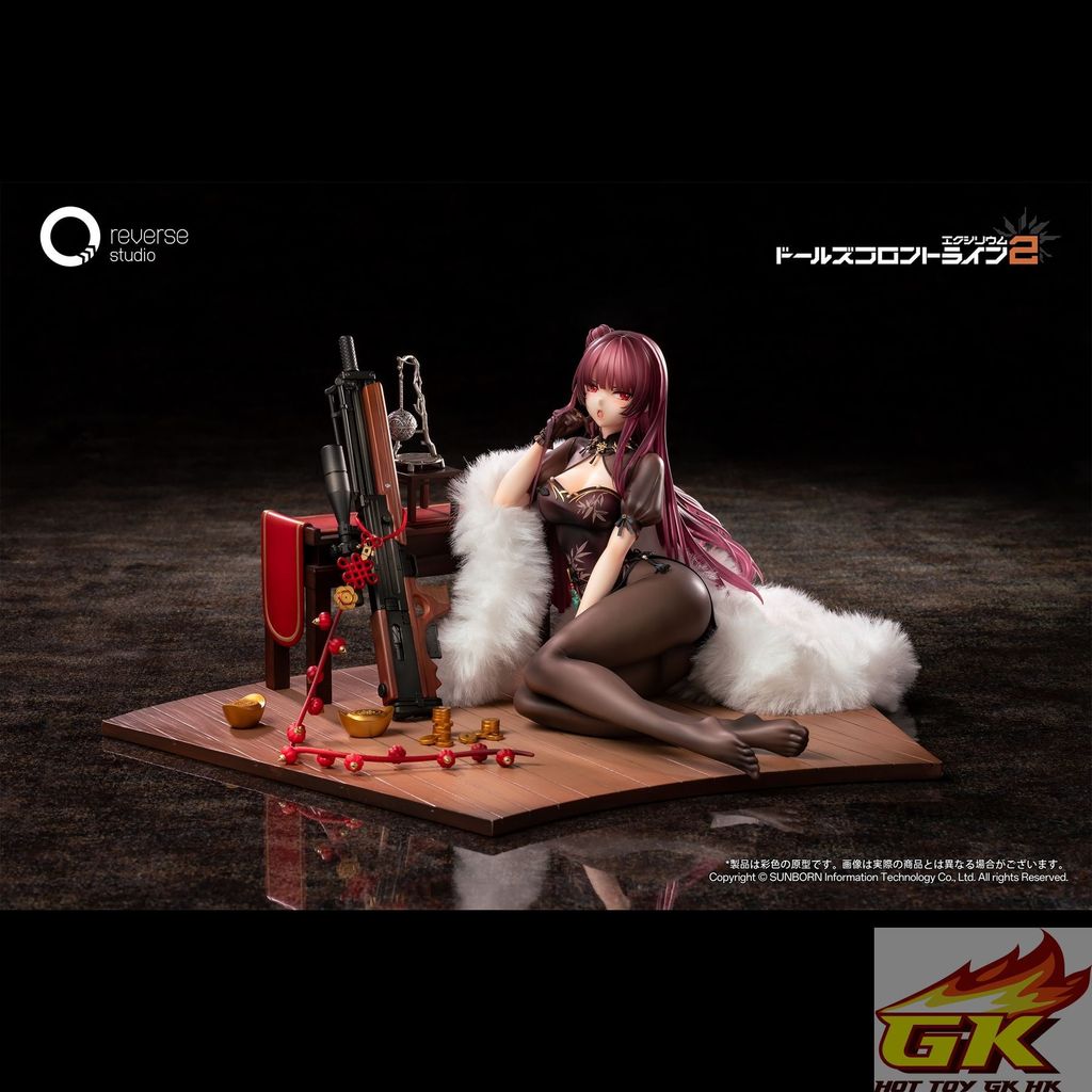 26.1 玛奇朵 官图-8_结果