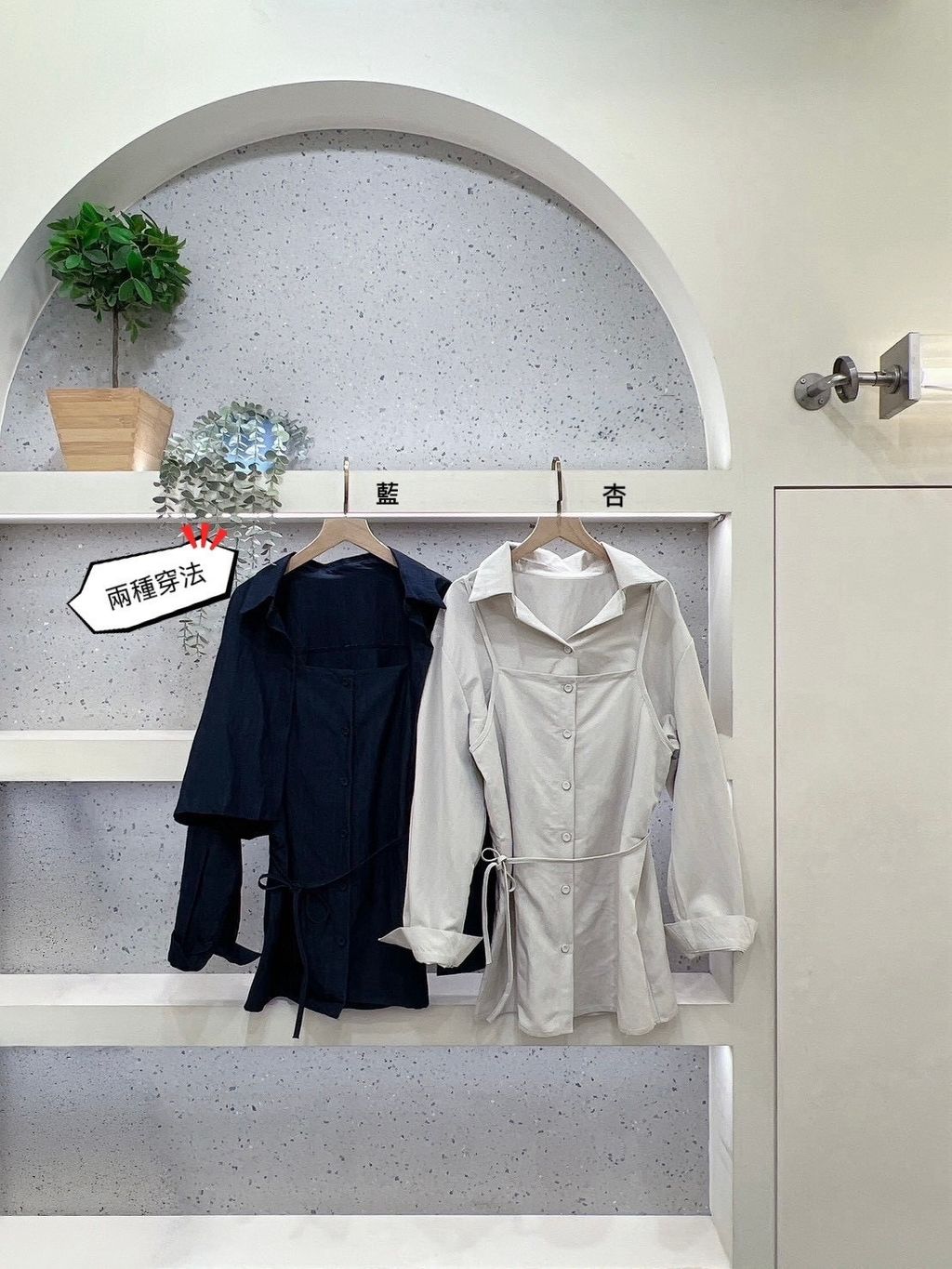 image_D2543E80-BD55-49B4-9602-872D046EA237_1775229253