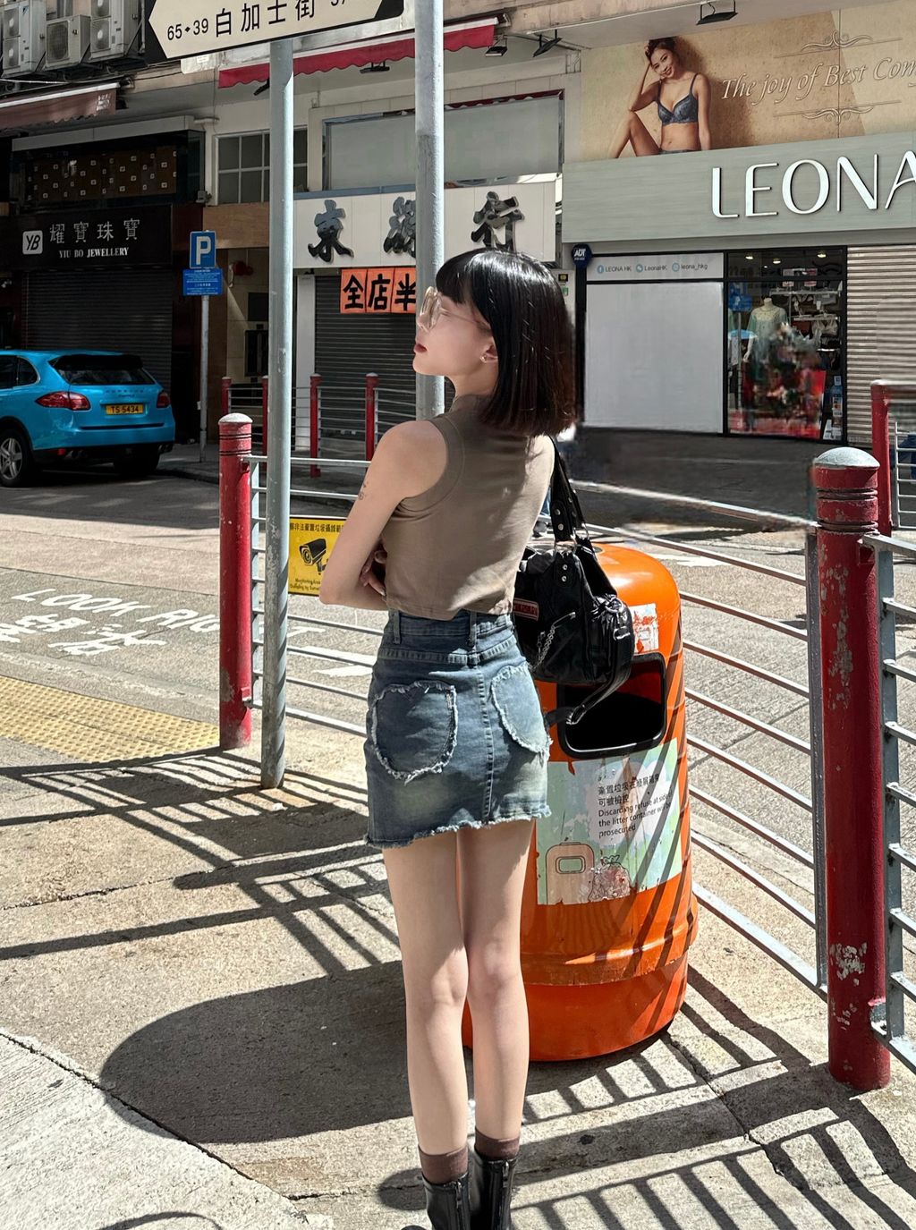 IMG_1398