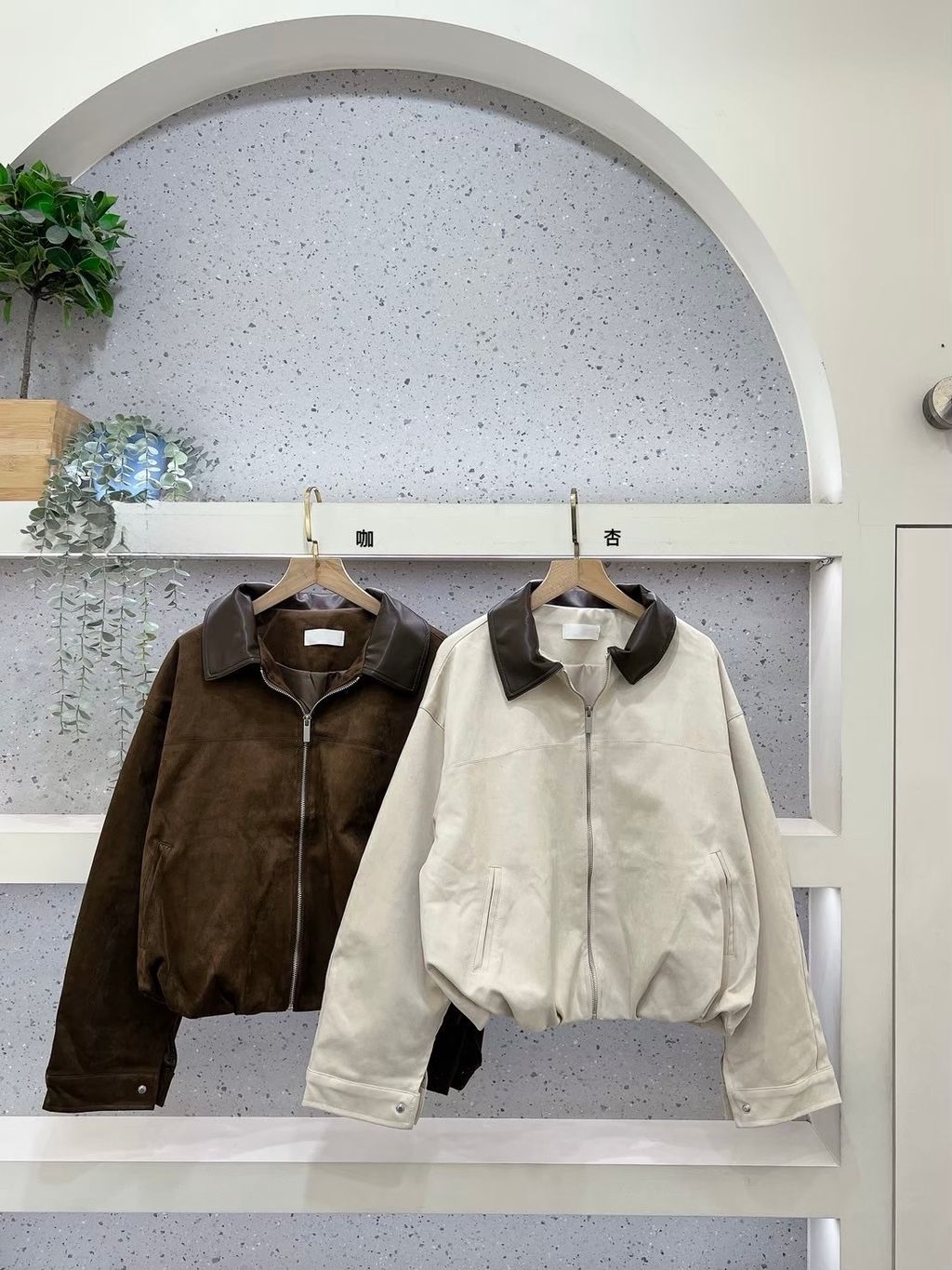 image_518DBF1F-81A7-404D-856D-0EE7EE29CDAB_1762258410