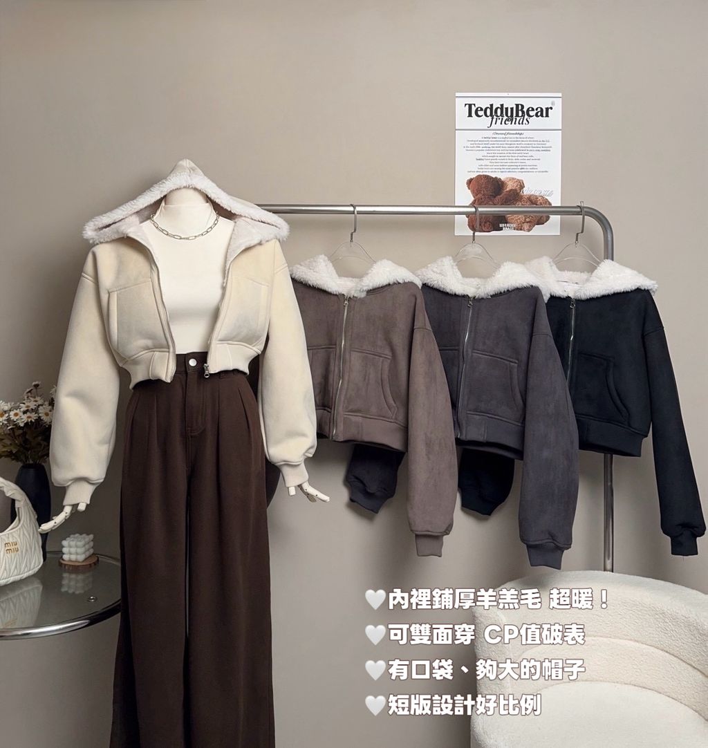 image_36EE3692-6358-413A-B754-B14BAE37B21A_1763557118