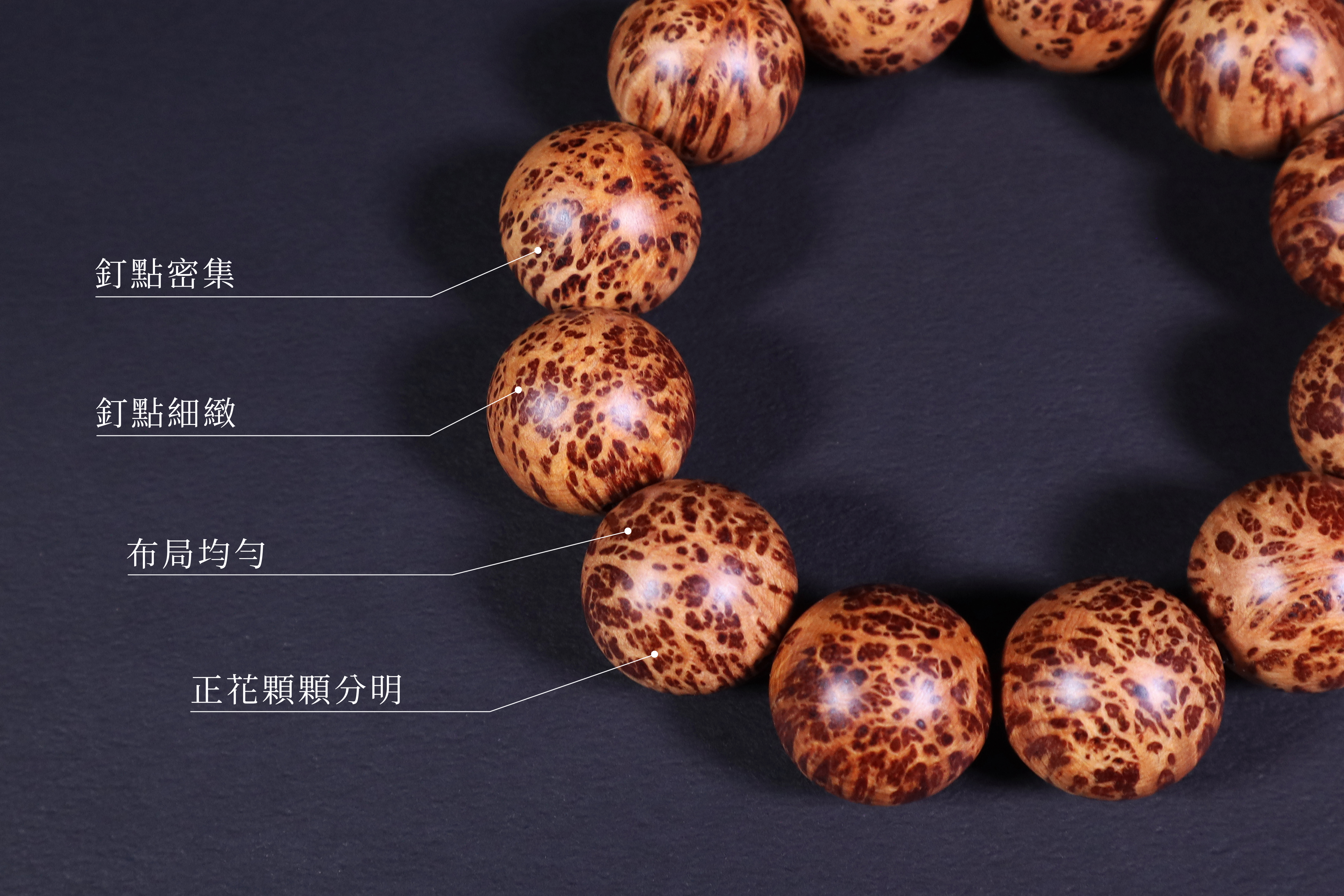 『談』．臺灣肖楠 沉水比較有價值？還是榴花比較稀有？