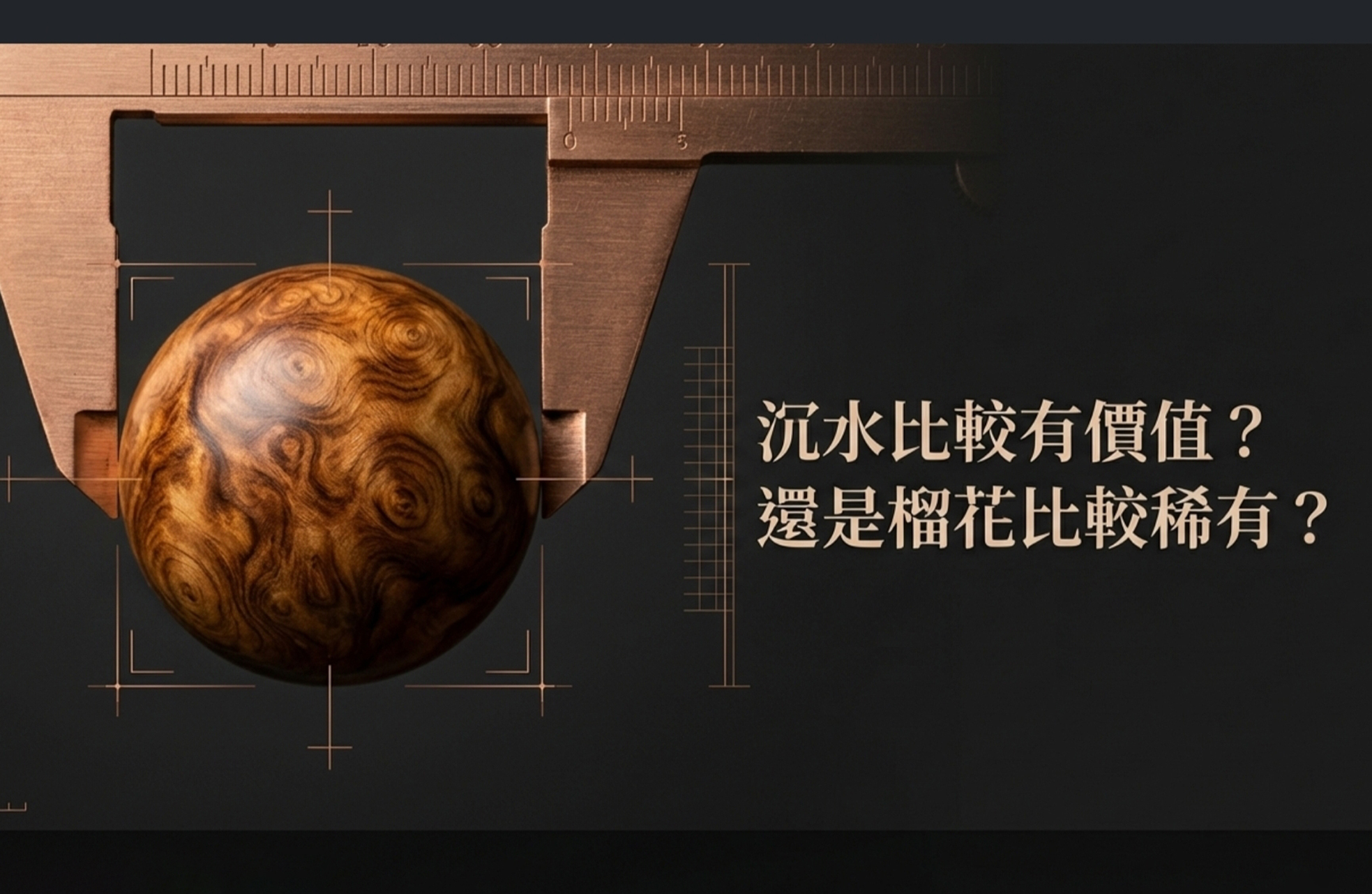 Screenshot_20260329_170647_Gallery