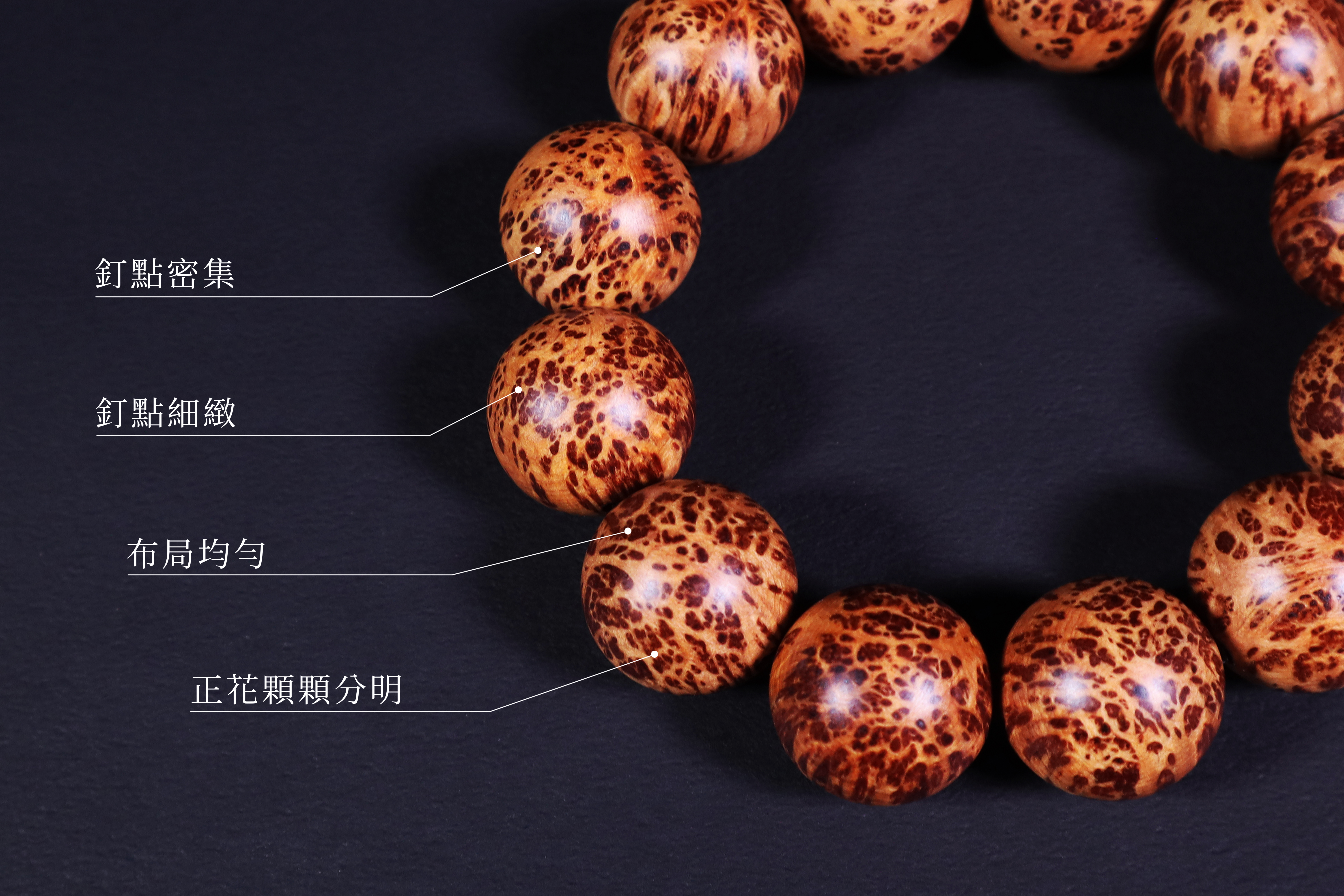 『談』．臺灣肖楠 沉水比較有價值？還是榴花比較稀有？