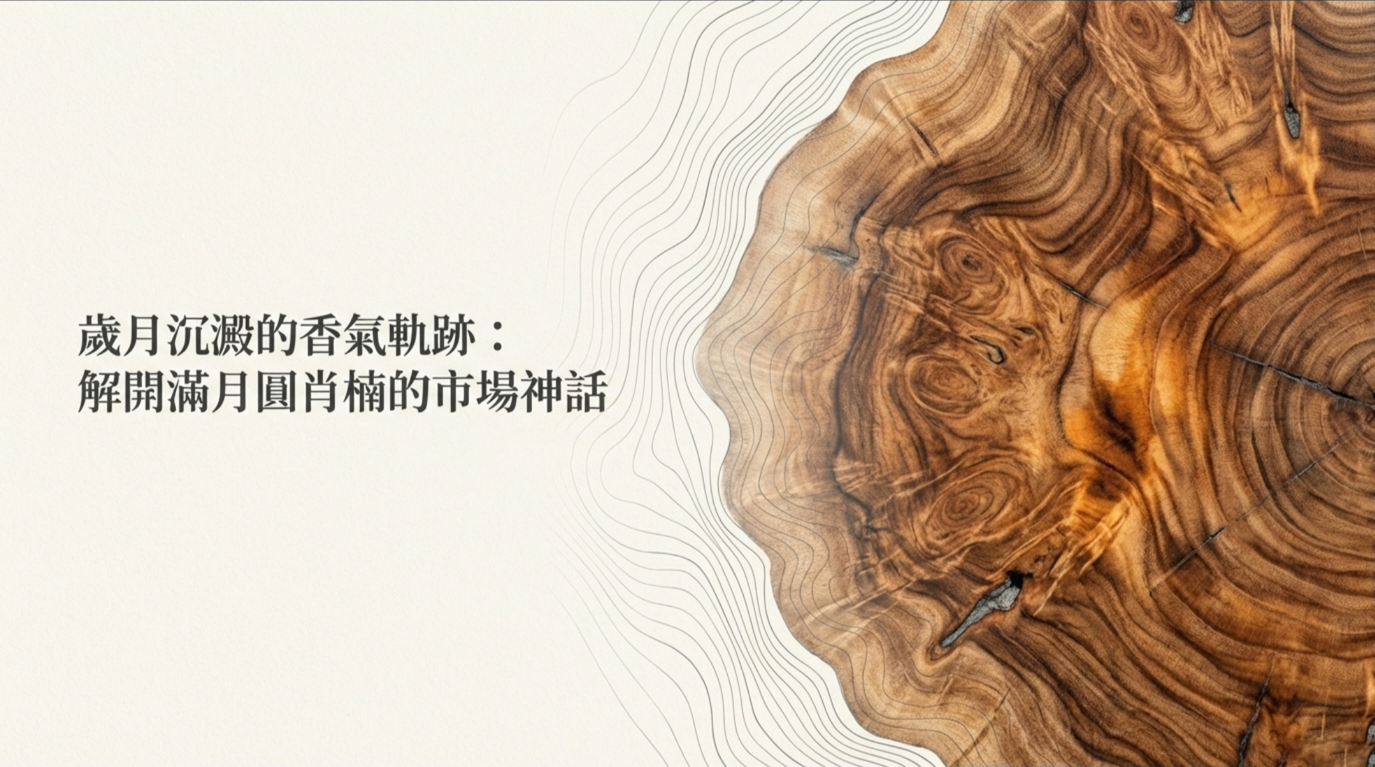 Screenshot_20260329_173152_Gallery