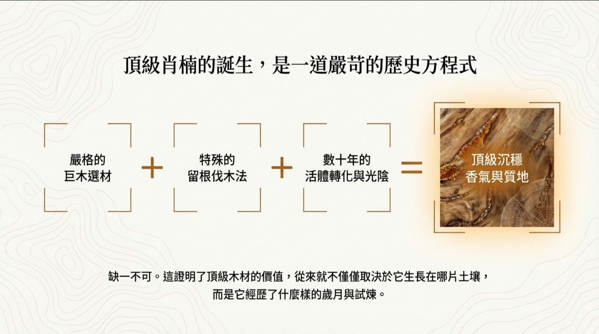 Screenshot_20260329_173348_Gallery