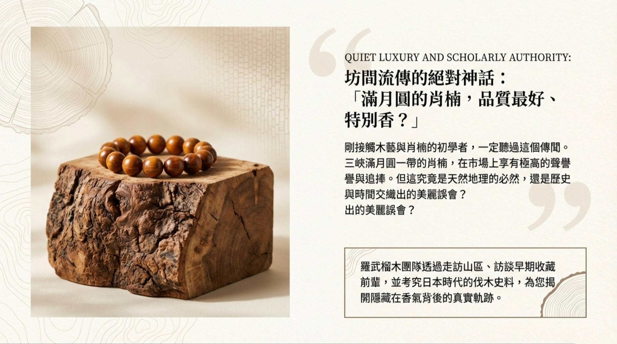 Screenshot_20260329_173201_Gallery