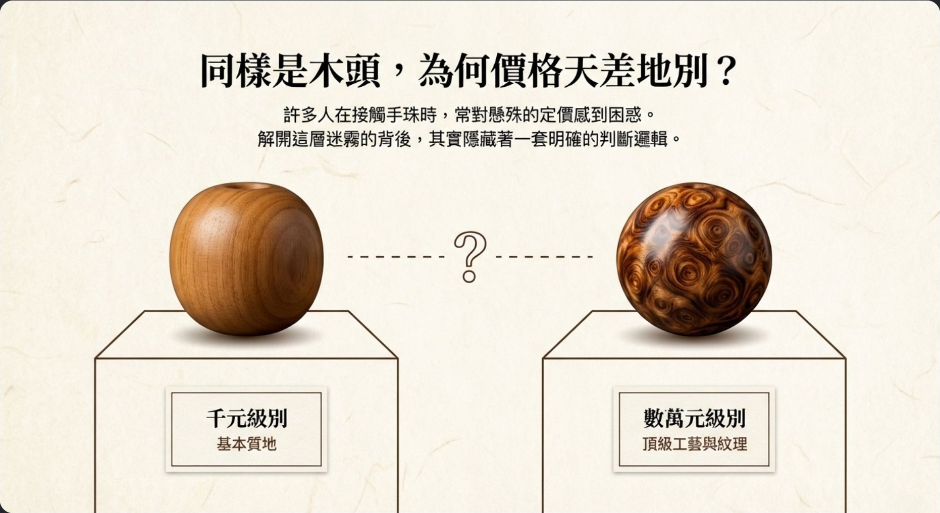 Screenshot_20260329_165519_Dropbox