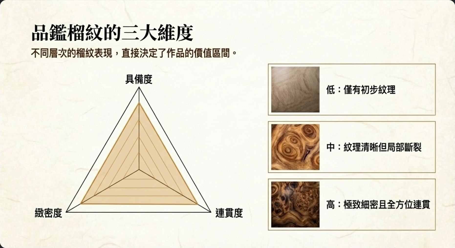 Screenshot_20260329_165726_Dropbox