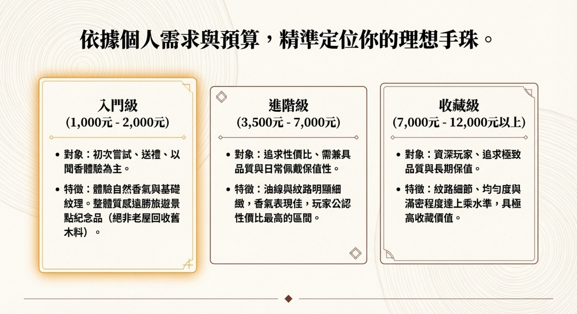 Screenshot_20260330_074200_NotebookLM