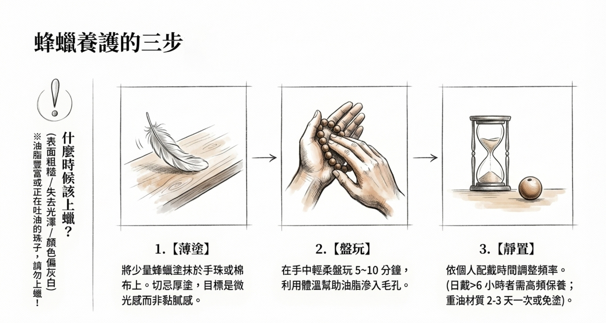 Screenshot_20260330_120624_NotebookLM