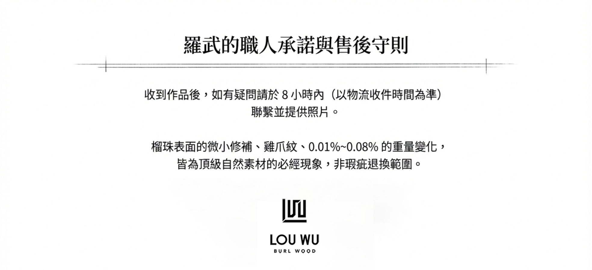 Screenshot_20260330_120726_NotebookLM