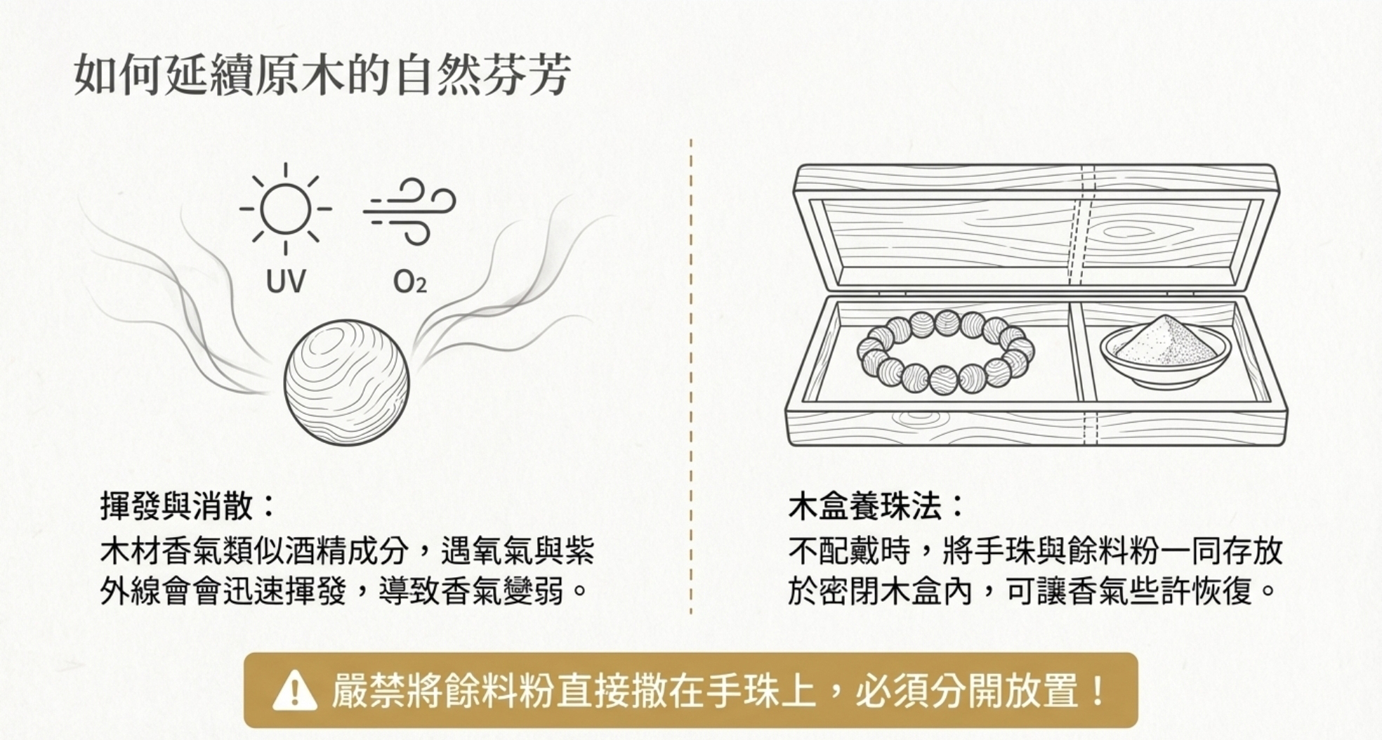 Screenshot_20260402_072755_NotebookLM