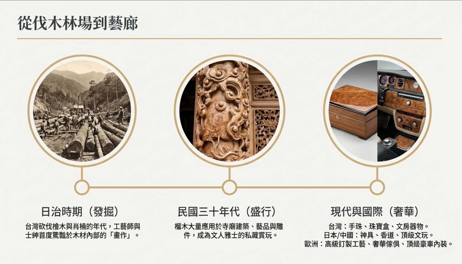 Screenshot_20260330_072725_NotebookLM