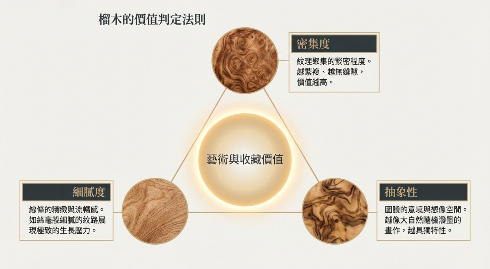 Screenshot_20260330_072808_NotebookLM