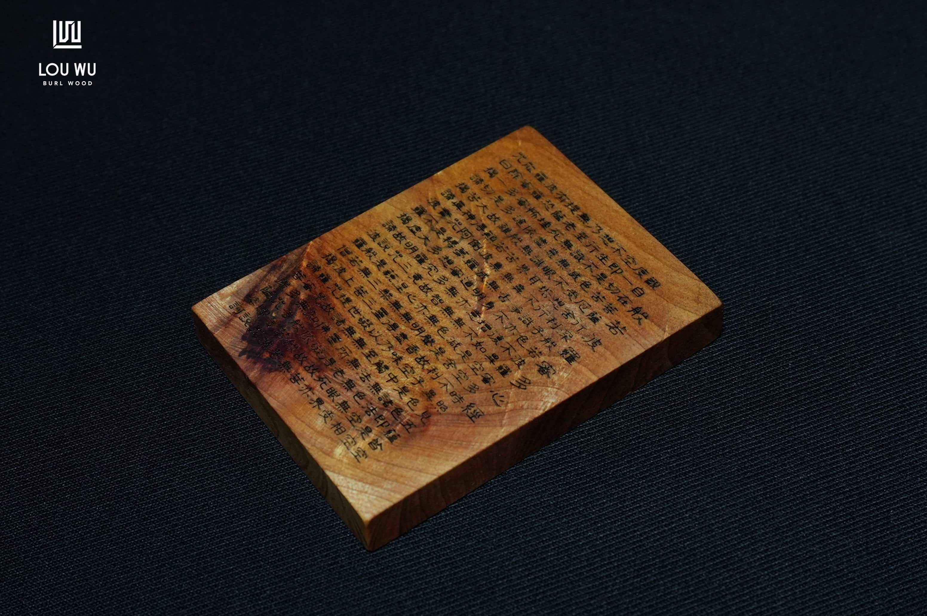 DSC04157