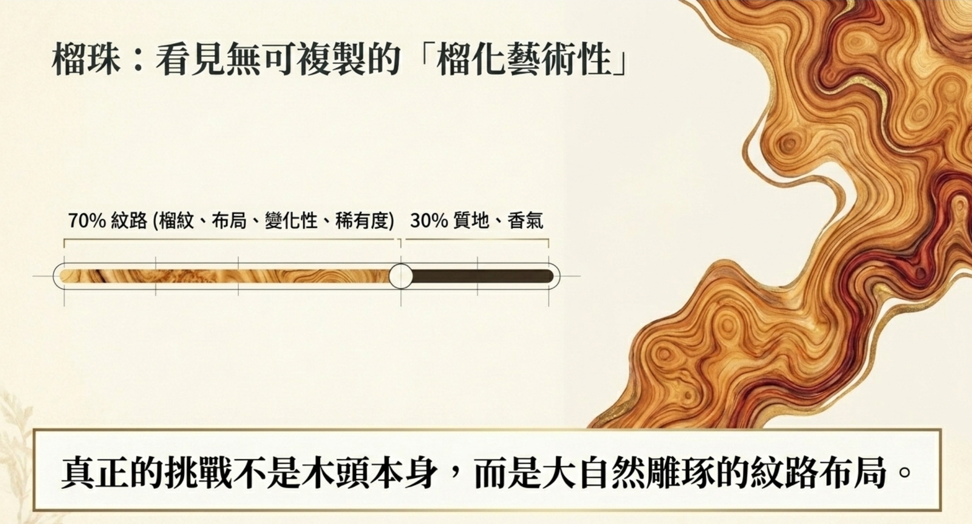 Screenshot_20260605_140634_NotebookLM