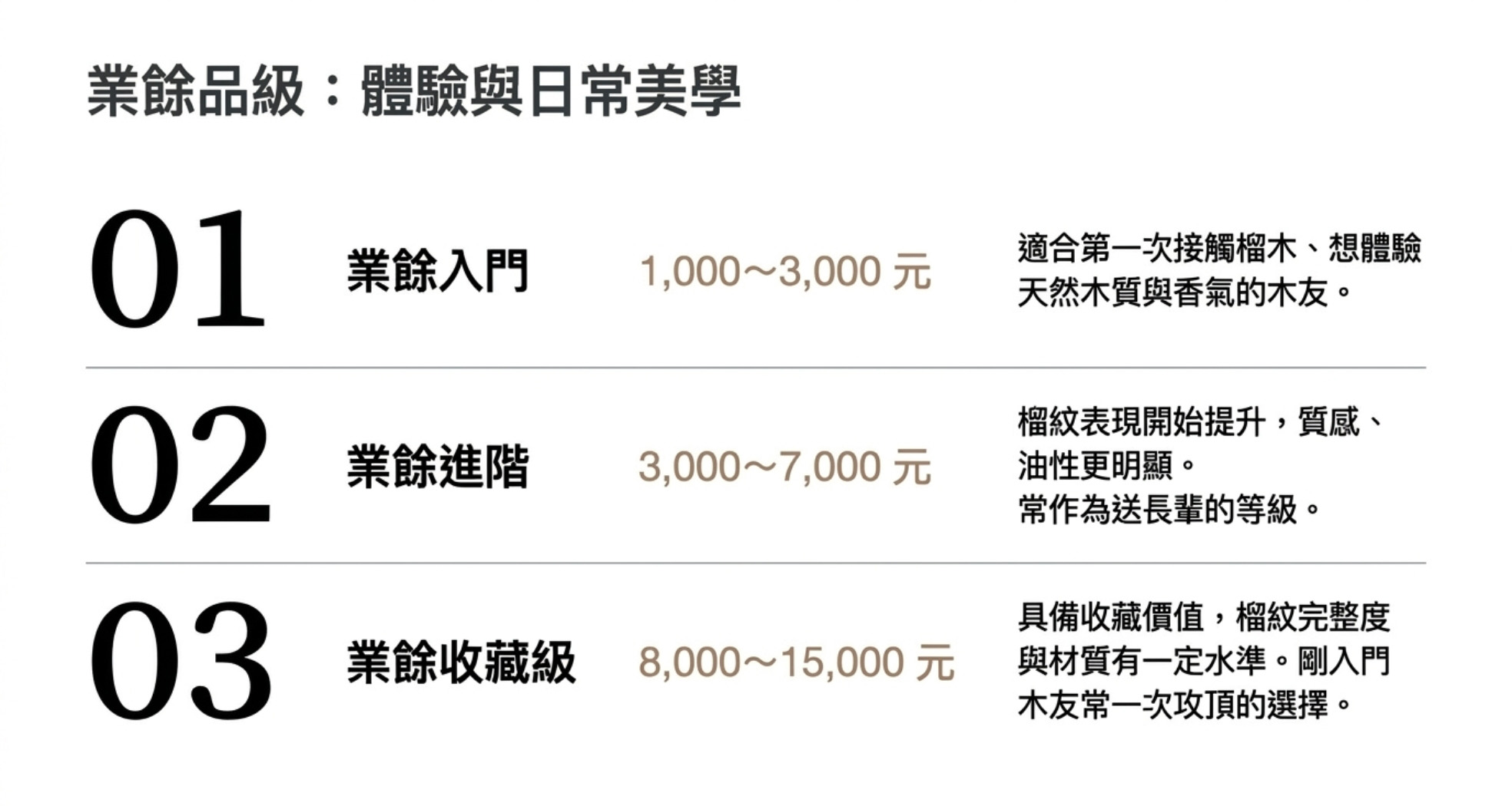 Screenshot_20260711_181941_NotebookLM