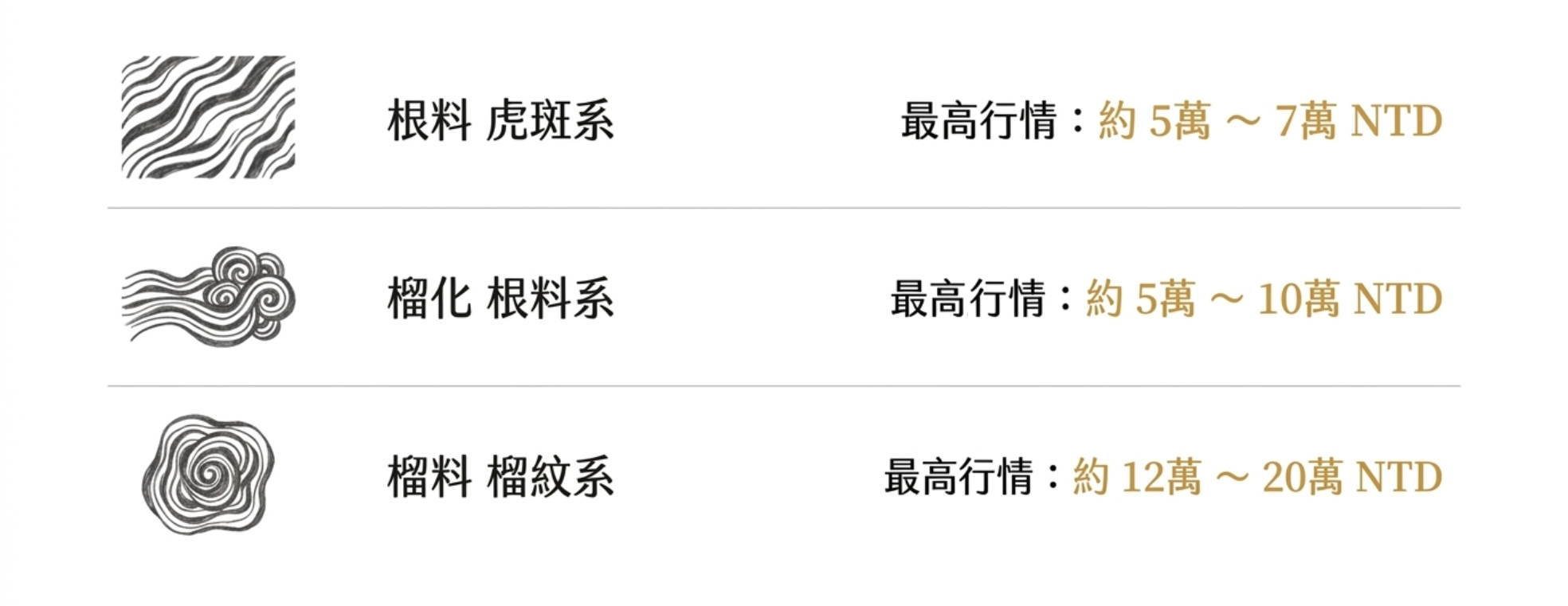 Screenshot_20260719_231230_NotebookLM