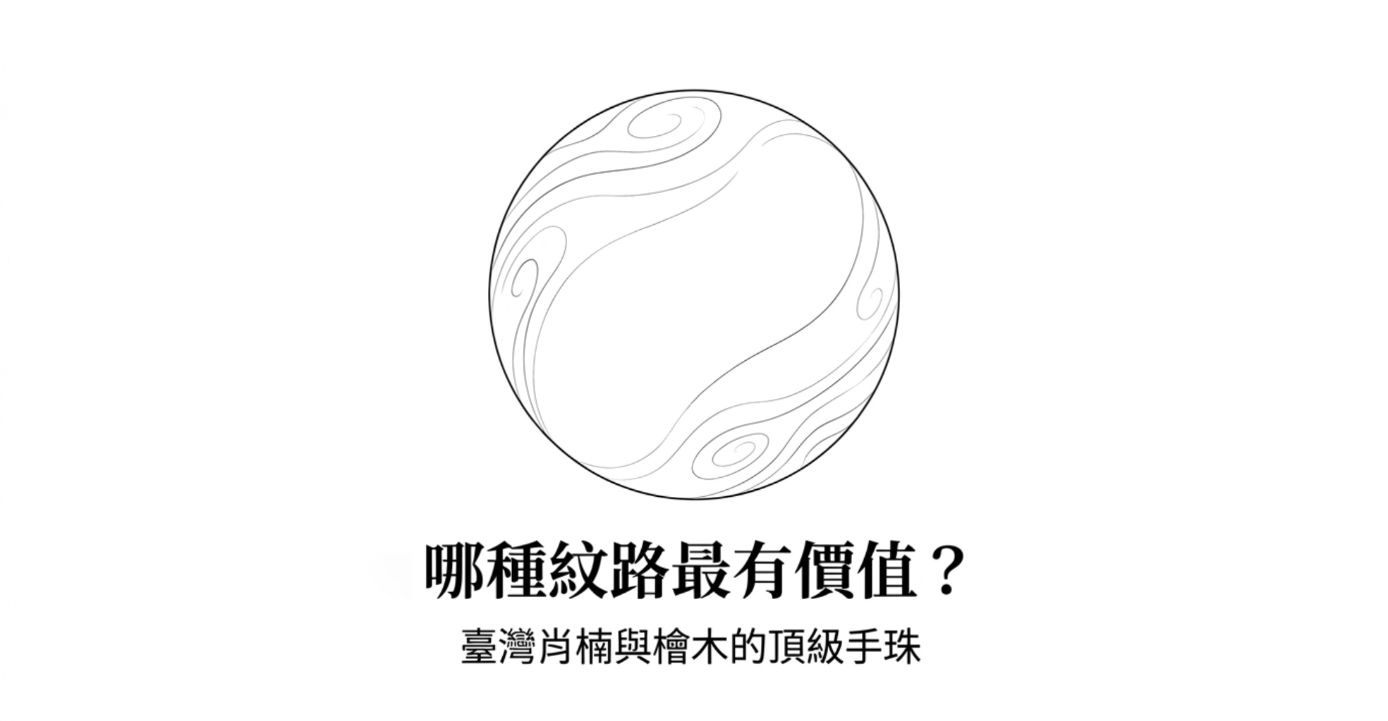 Screenshot_20260720_000936_NotebookLM