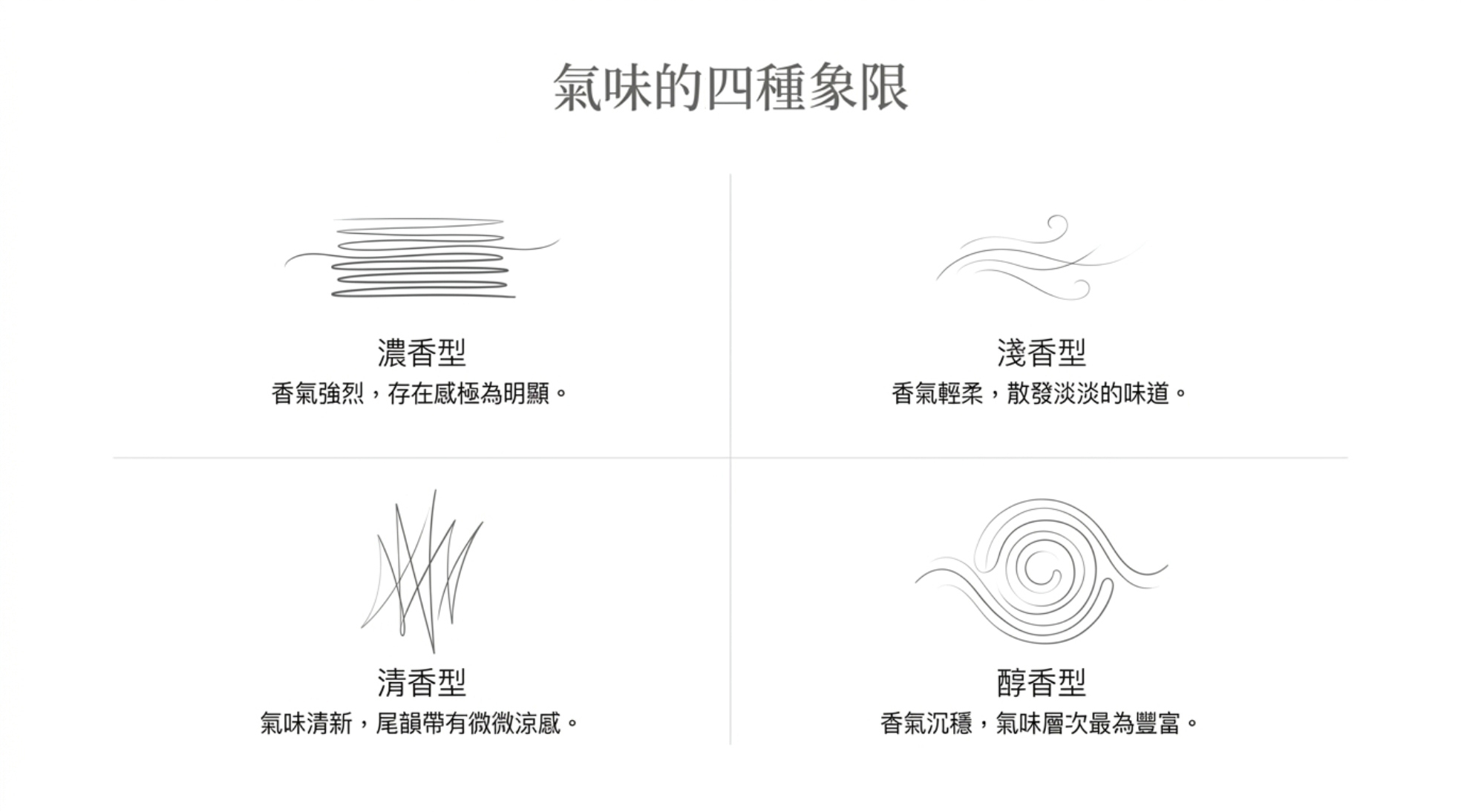 Screenshot_20260720_003400_NotebookLM