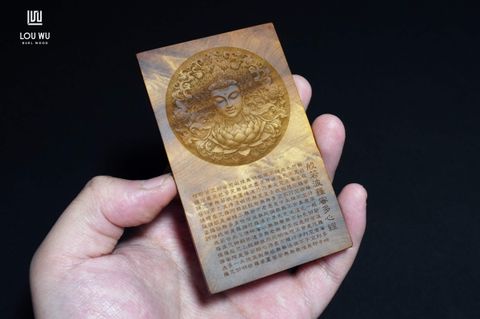 DSC03944