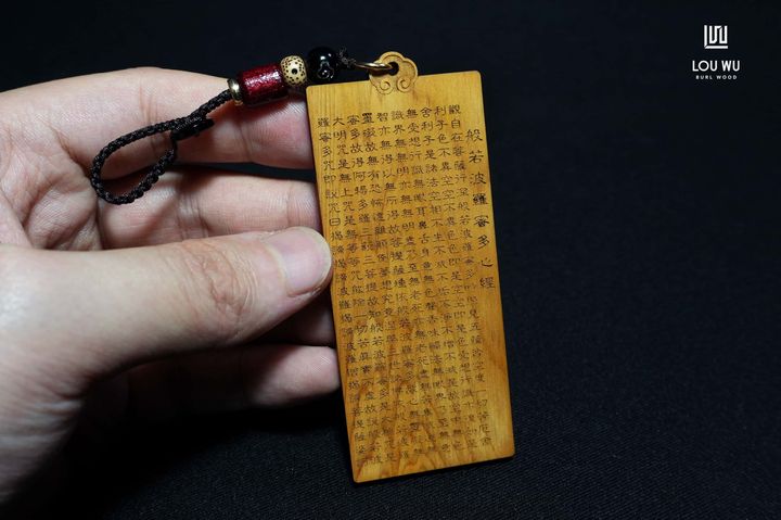 DSC07661