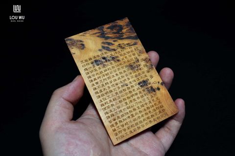 DSC06001
