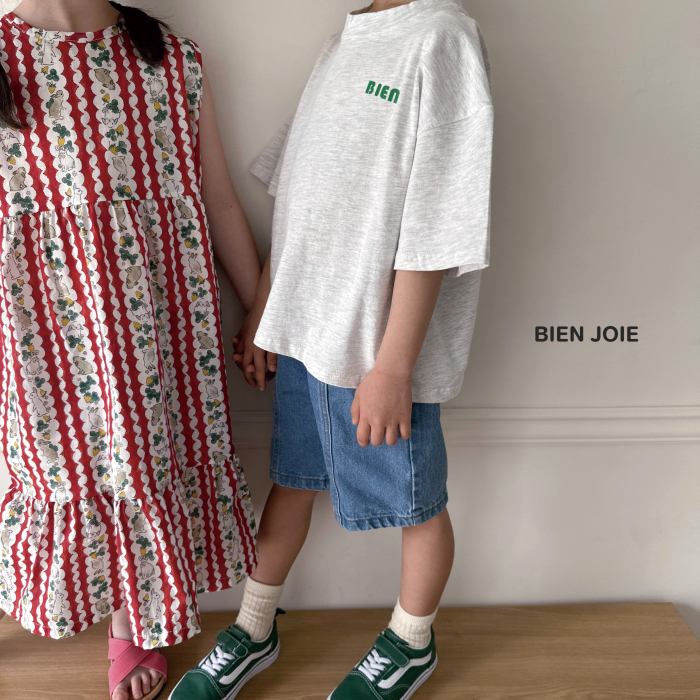 45AD1766-2D59-4696-8563-CF85616A6CFC