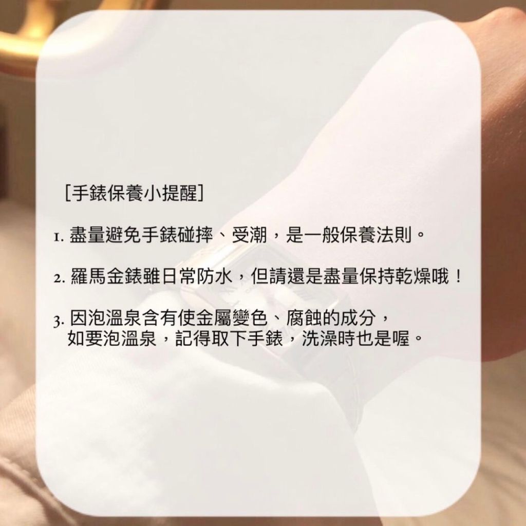 S__21430294.jpg