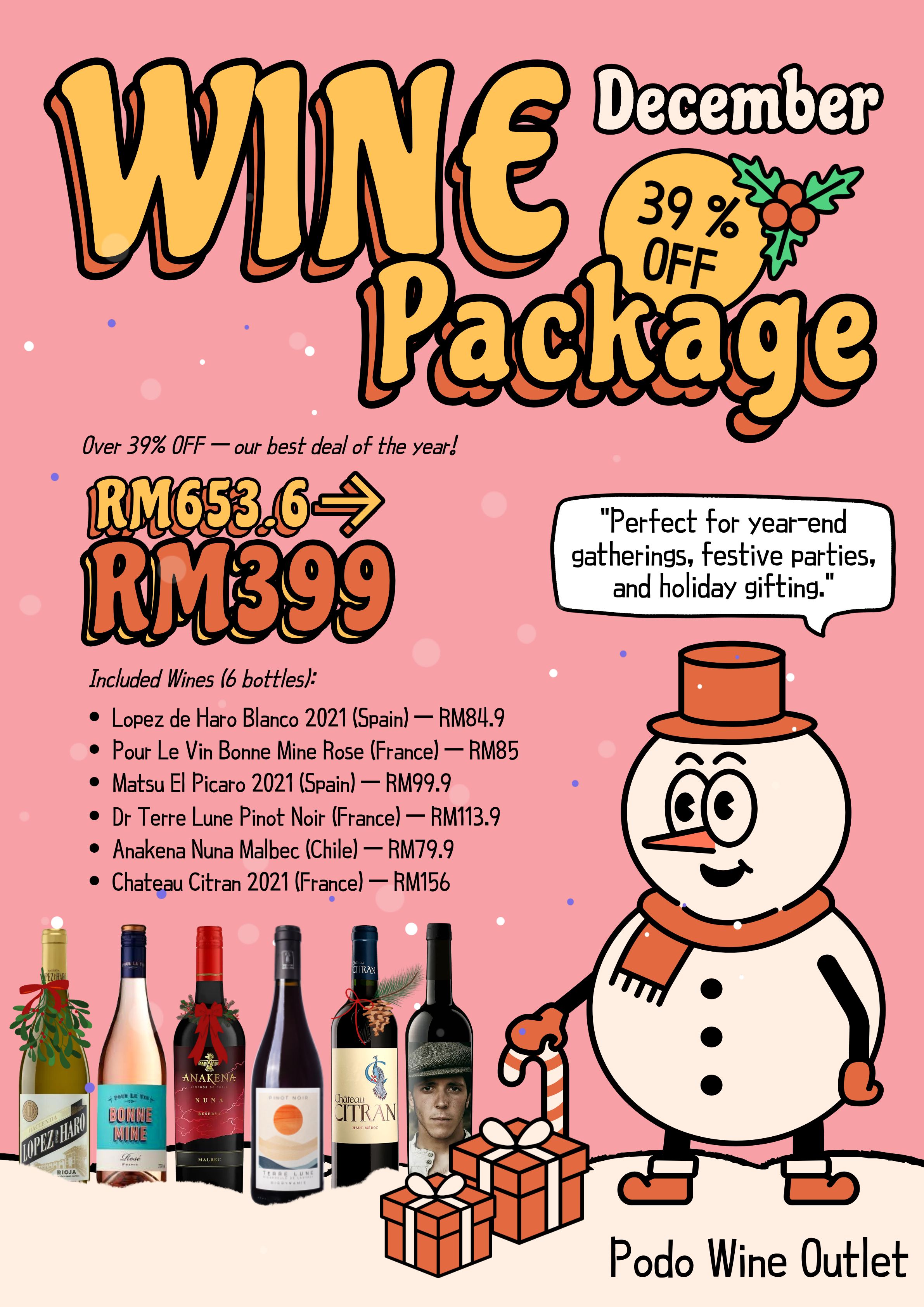 제목을 입력해주세요 (2)