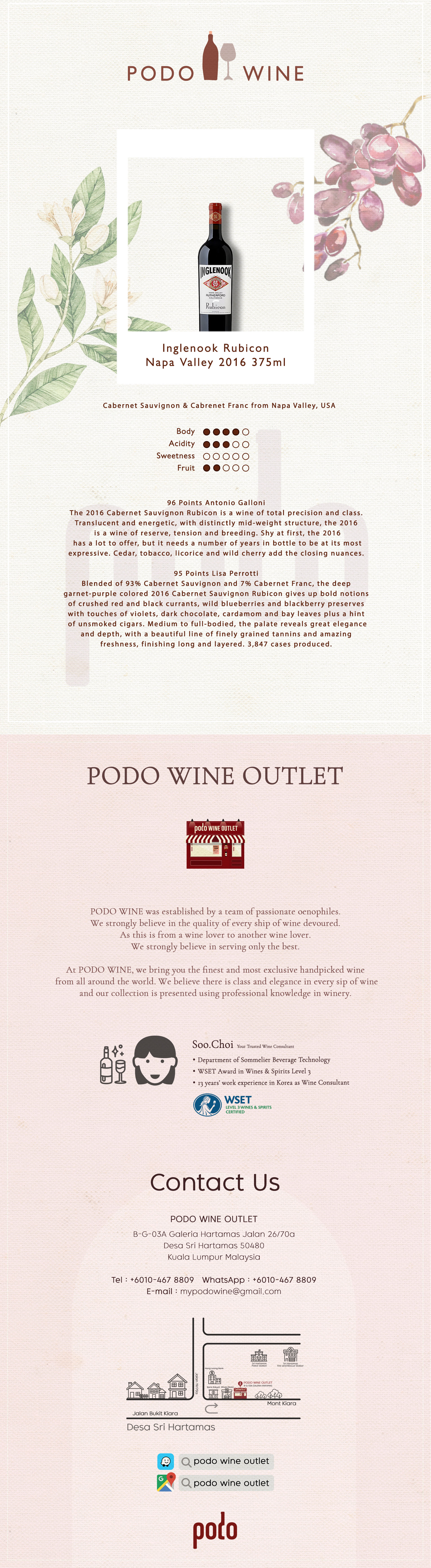 inglenook 2016 375ml