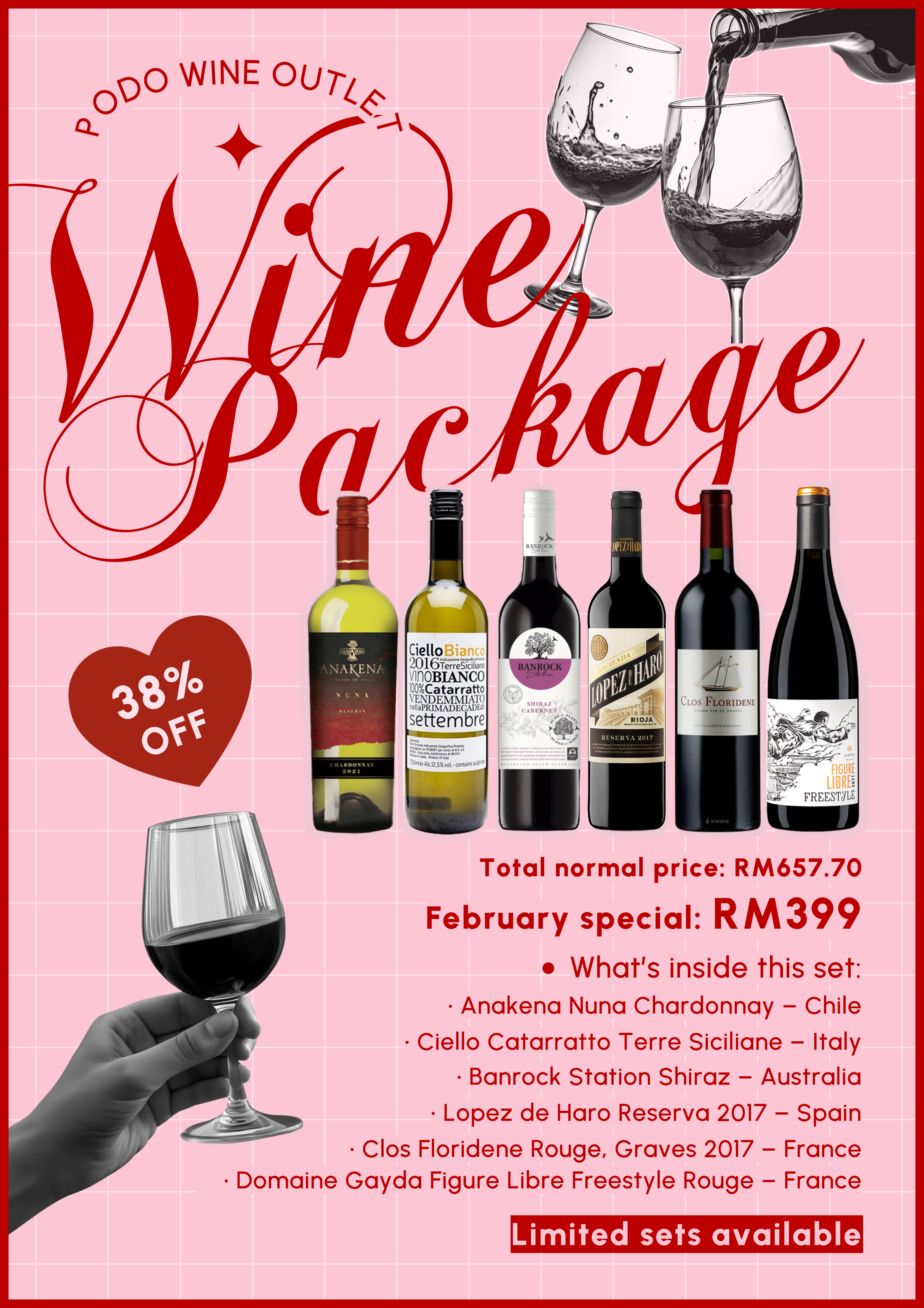 제목을 입력해주세요.