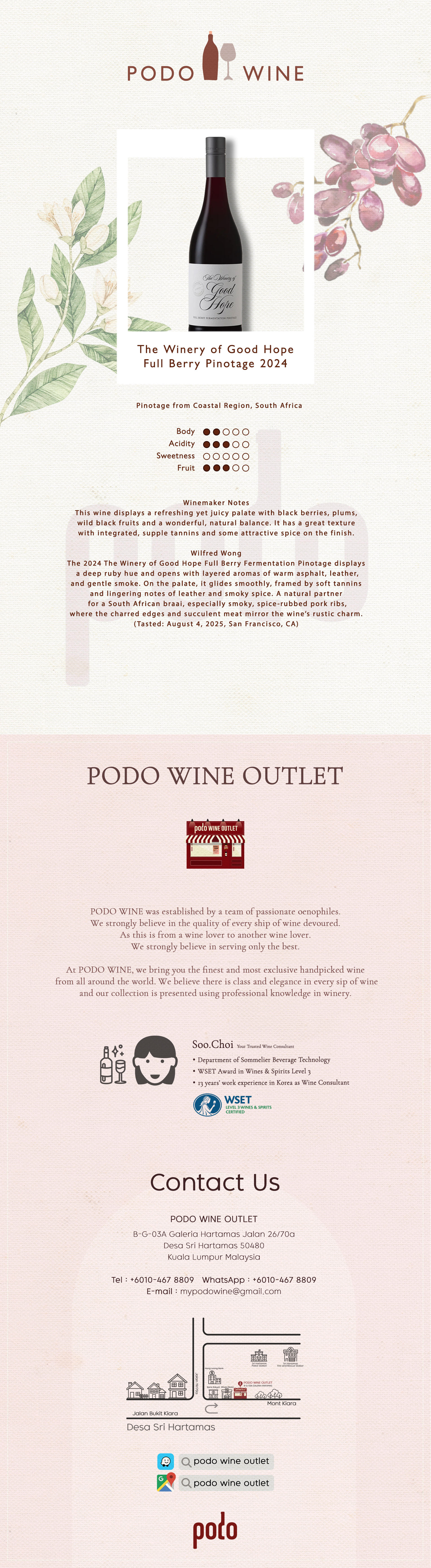 Winery