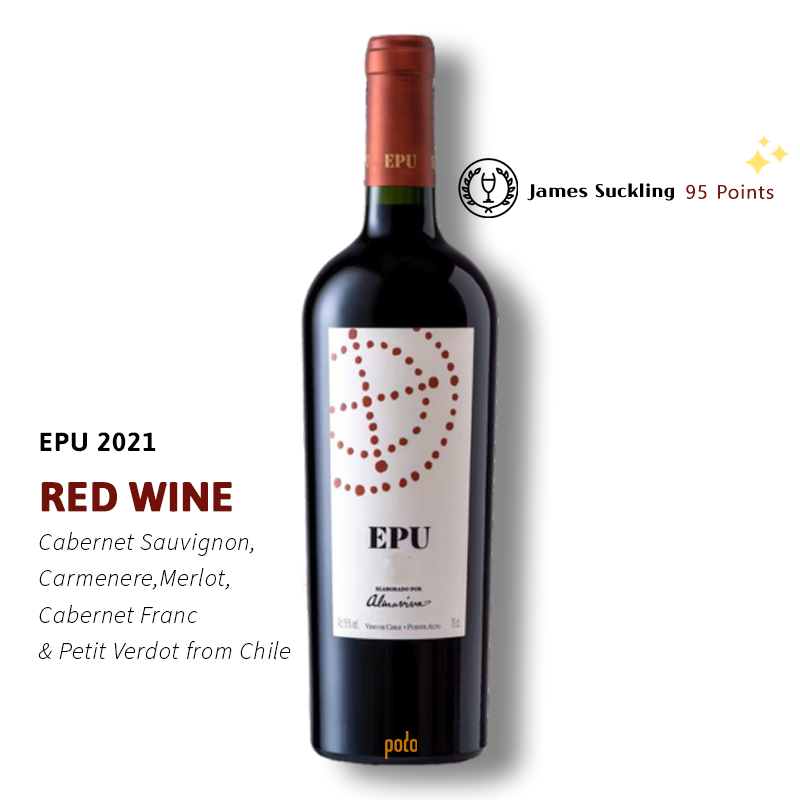 epu
